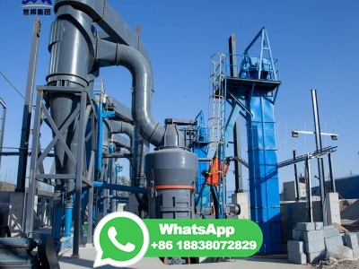 Cement Grinding Plant Price 